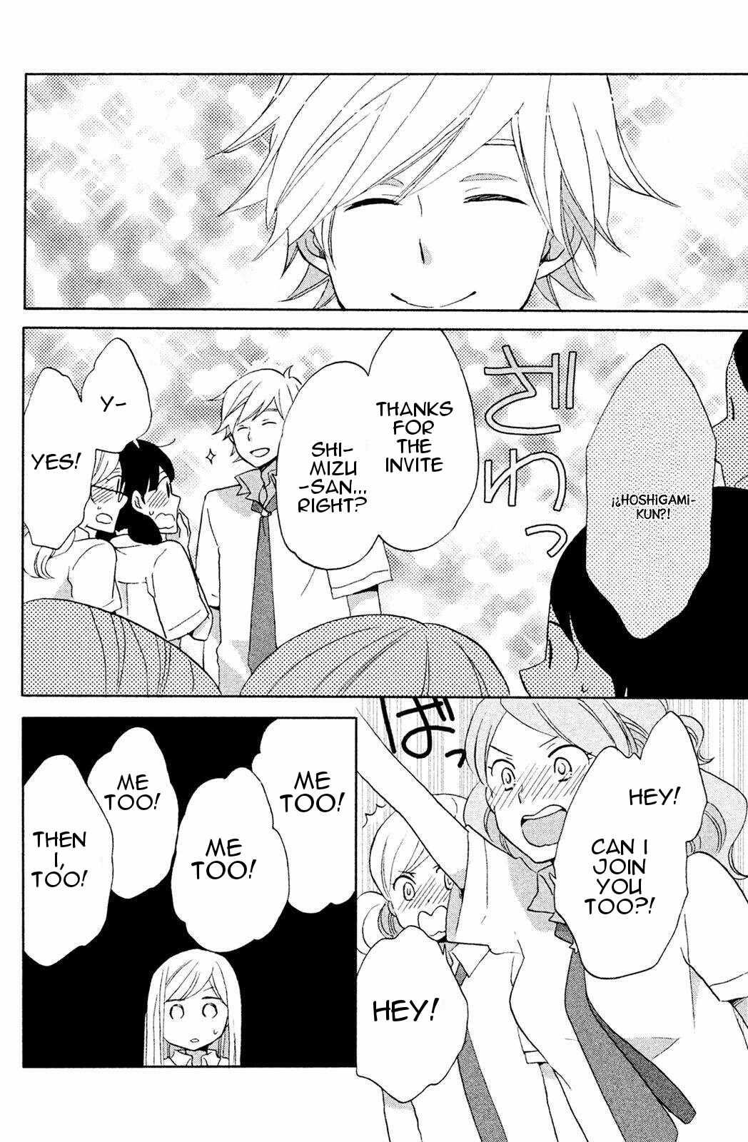 Hoshigami-kun wa Douka Shiteru Chapter 5 page 12 - Chapter 5: Hoshigami-kun and Year 1, Class 7