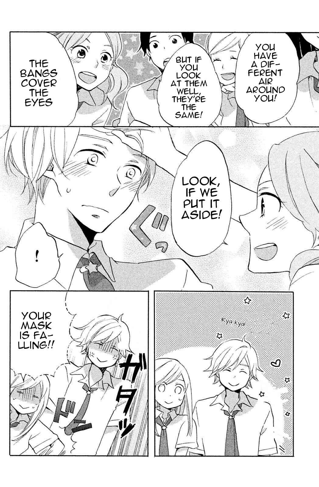 Hoshigami-kun wa Douka Shiteru Chapter 5 page 14 - Chapter 5: Hoshigami-kun and Year 1, Class 7
