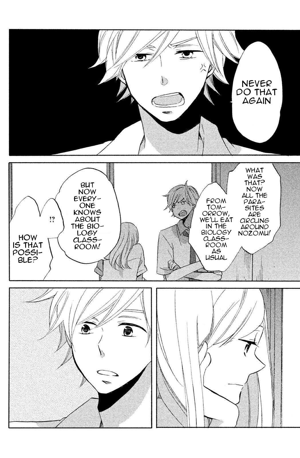 Hoshigami-kun wa Douka Shiteru Chapter 5 page 16 - Chapter 5: Hoshigami-kun and Year 1, Class 7