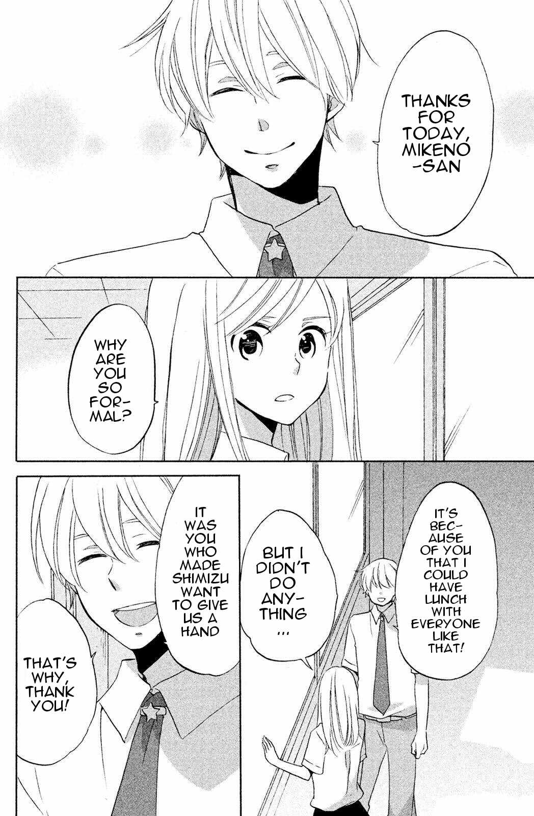 Hoshigami-kun wa Douka Shiteru Chapter 5 page 18 - Chapter 5: Hoshigami-kun and Year 1, Class 7