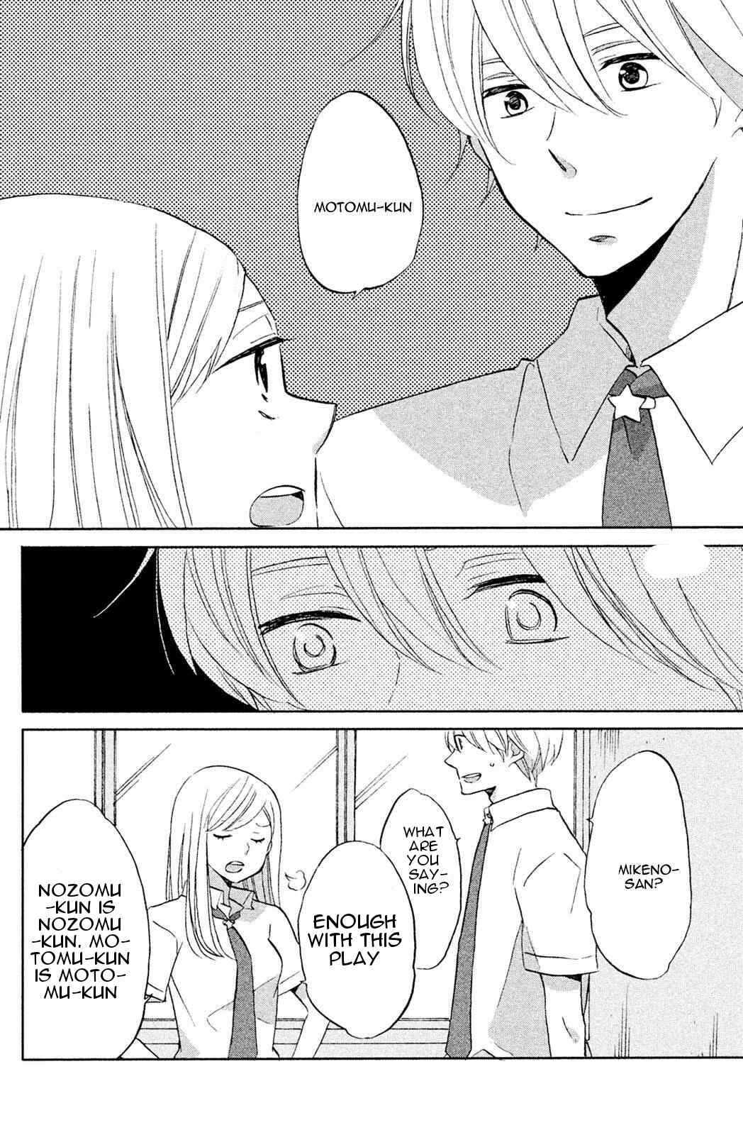 Hoshigami-kun wa Douka Shiteru Chapter 5 page 20 - Chapter 5: Hoshigami-kun and Year 1, Class 7