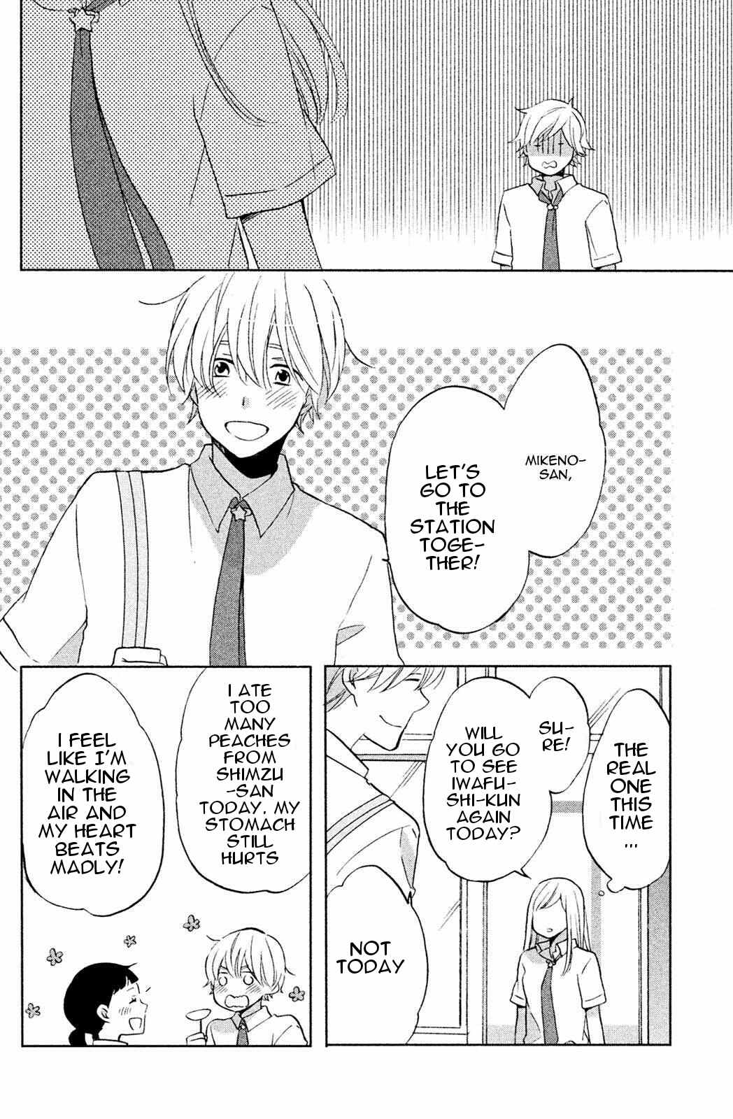 Hoshigami-kun wa Douka Shiteru Chapter 5 page 22 - Chapter 5: Hoshigami-kun and Year 1, Class 7