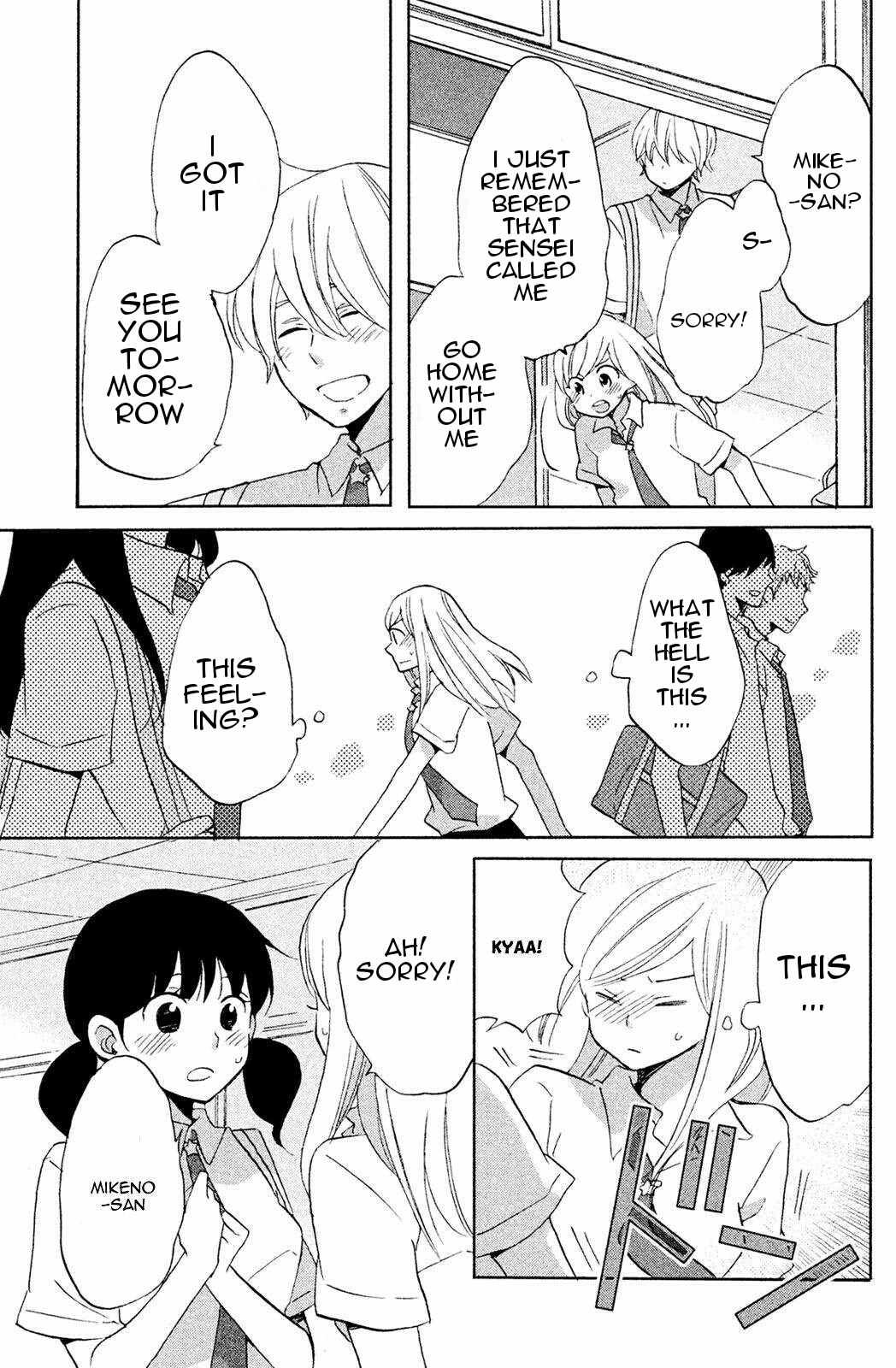 Hoshigami-kun wa Douka Shiteru Chapter 5 page 27 - Chapter 5: Hoshigami-kun and Year 1, Class 7