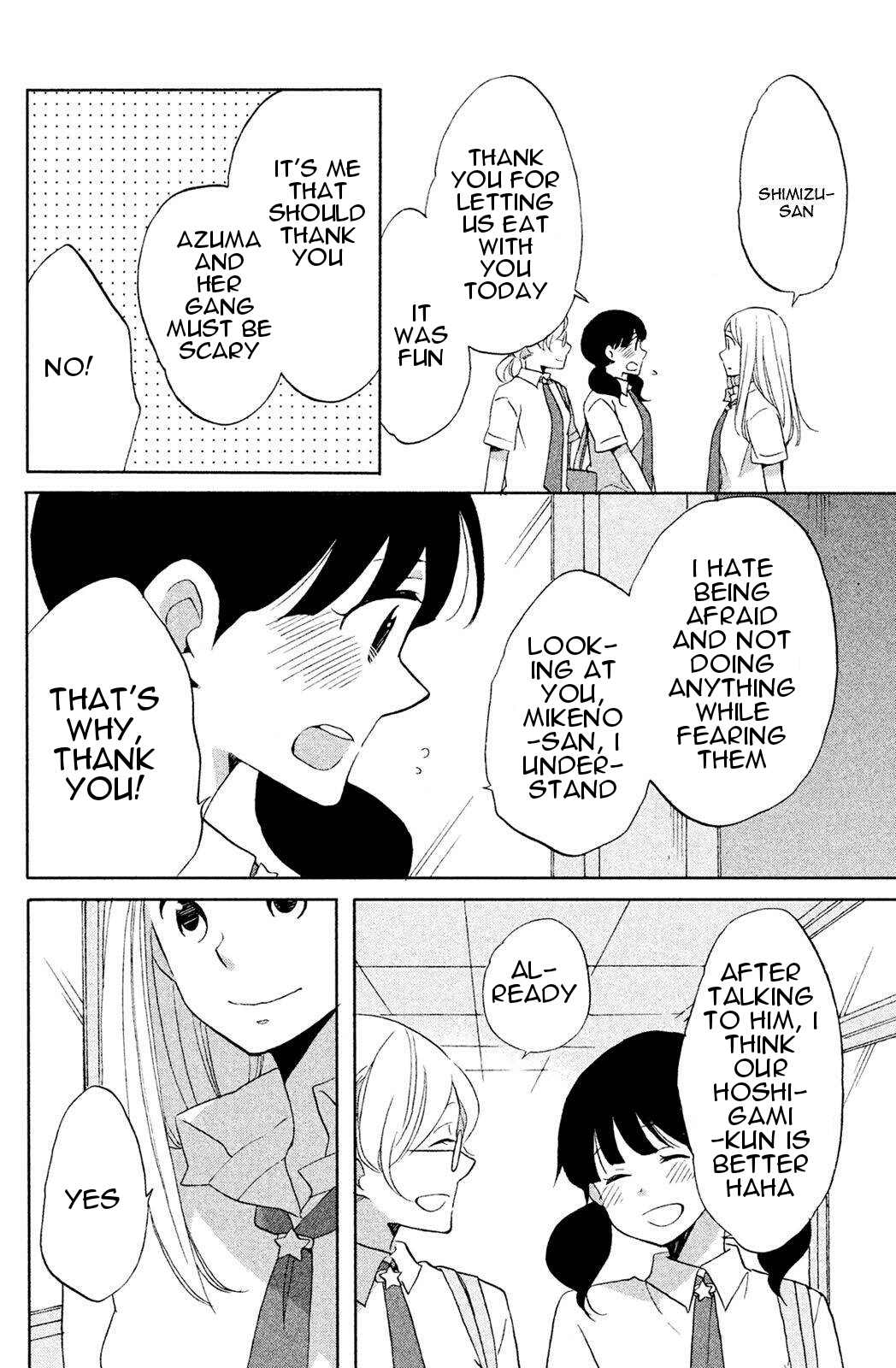 Hoshigami-kun wa Douka Shiteru Chapter 5 page 28 - Chapter 5: Hoshigami-kun and Year 1, Class 7