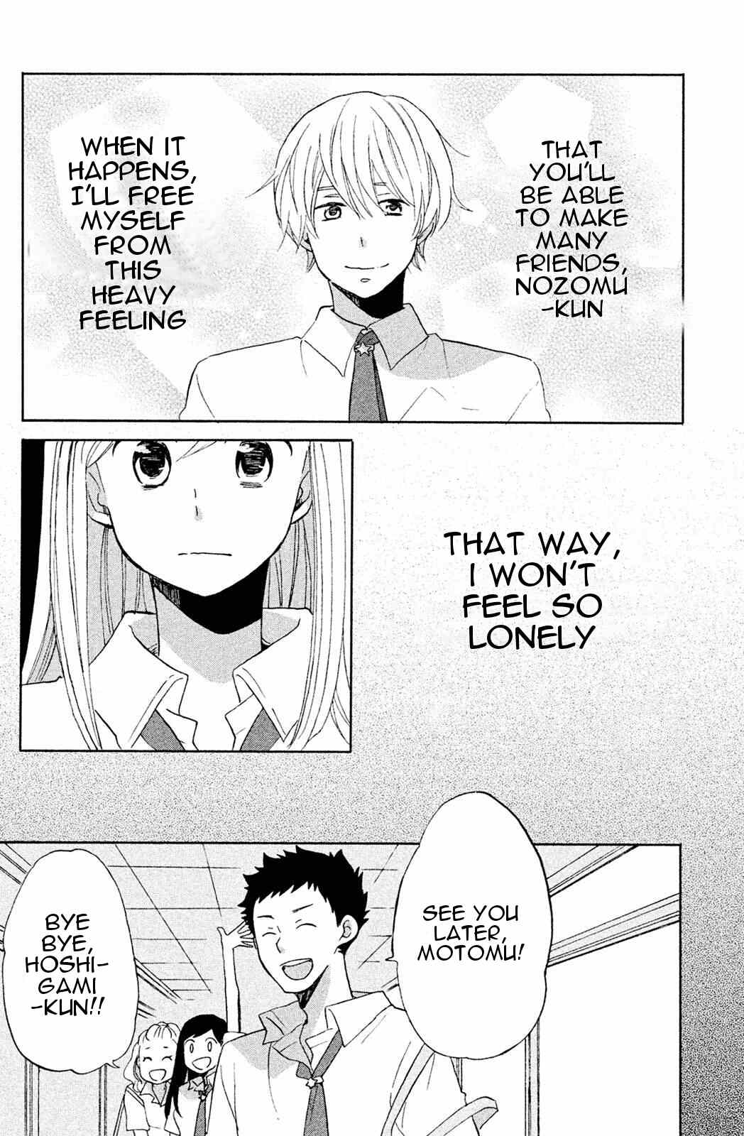 Hoshigami-kun wa Douka Shiteru Chapter 5 page 30 - Chapter 5: Hoshigami-kun and Year 1, Class 7