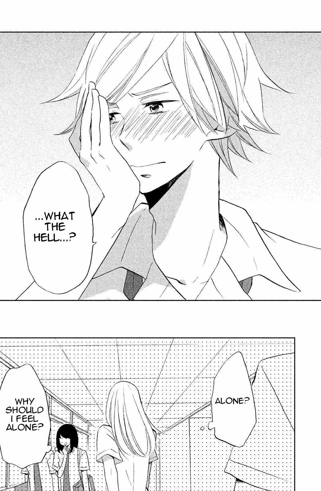 Hoshigami-kun wa Douka Shiteru Chapter 5 page 32 - Chapter 5: Hoshigami-kun and Year 1, Class 7