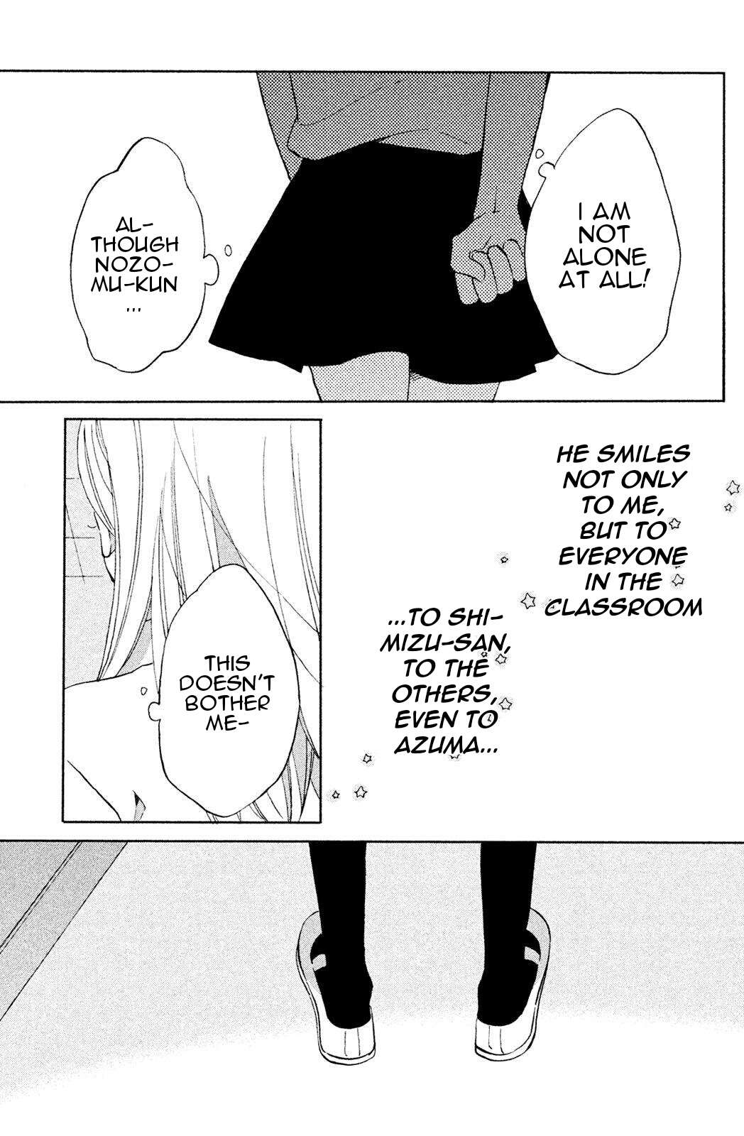 Hoshigami-kun wa Douka Shiteru Chapter 5 page 33 - Chapter 5: Hoshigami-kun and Year 1, Class 7