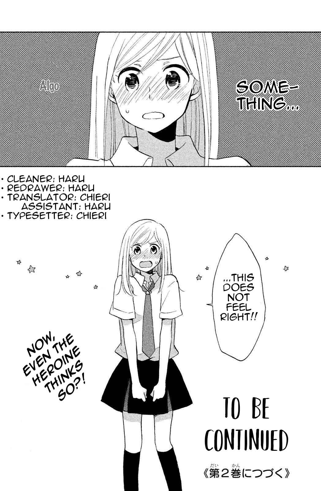 Hoshigami-kun wa Douka Shiteru Chapter 5 page 34 - Chapter 5: Hoshigami-kun and Year 1, Class 7