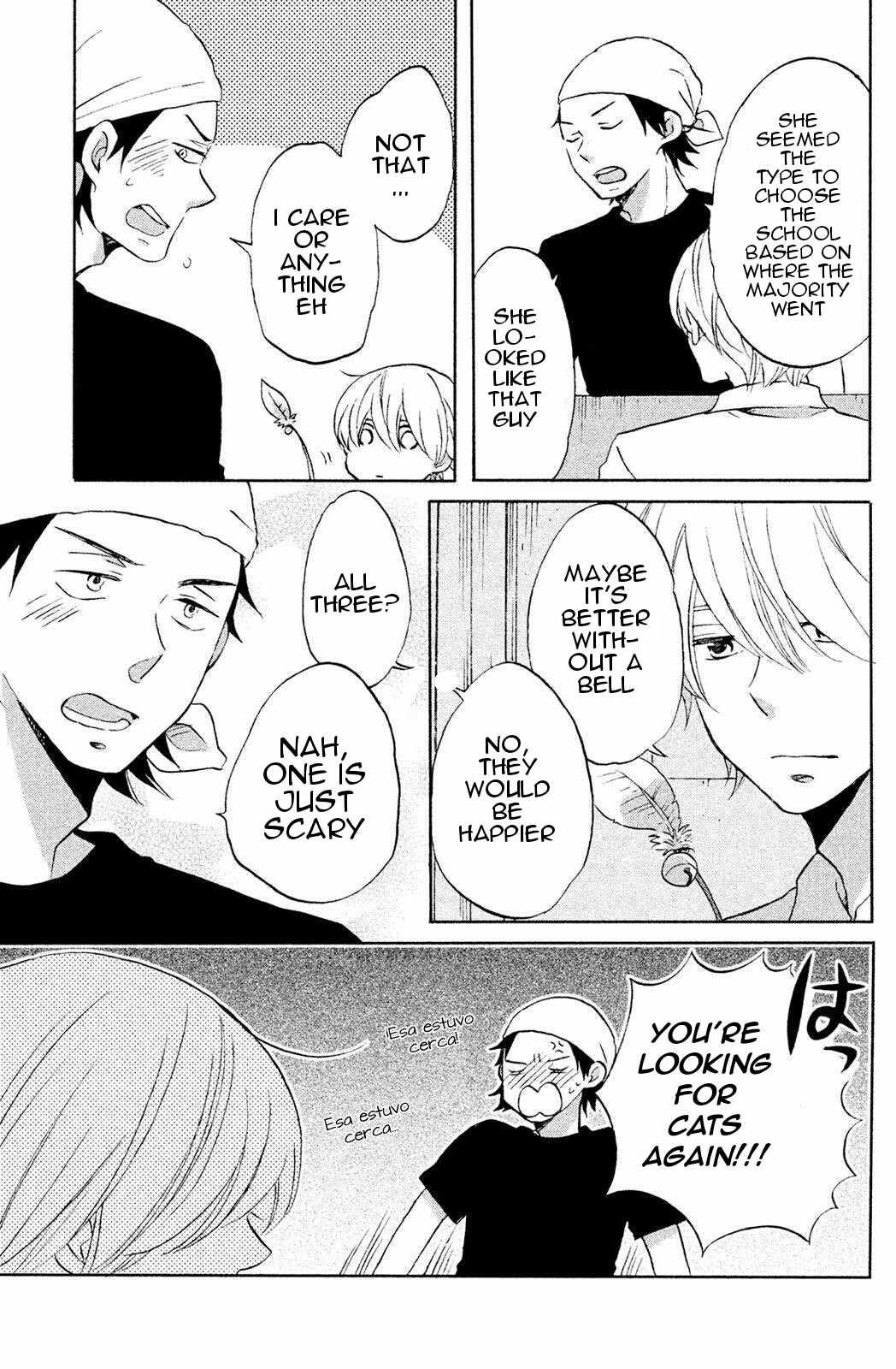 Hoshigami-kun wa Douka Shiteru Chapter 5 page 5 - Chapter 5: Hoshigami-kun and Year 1, Class 7