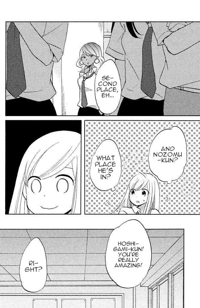 Hoshigami-kun wa Douka Shiteru Chapter 6 page 10 - Chapter 6: Hoshigami-kun's Challenge