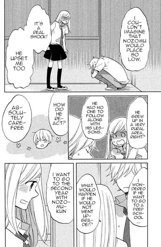 Hoshigami-kun wa Douka Shiteru Chapter 6 page 12 - Chapter 6: Hoshigami-kun's Challenge