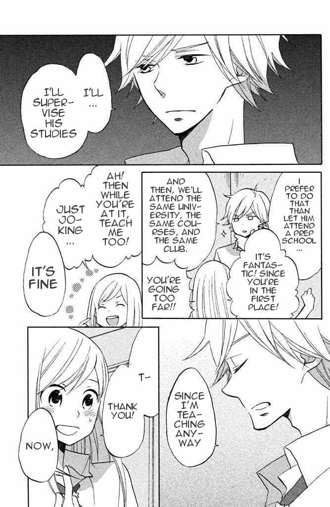 Hoshigami-kun wa Douka Shiteru Chapter 6 page 13 - Chapter 6: Hoshigami-kun's Challenge