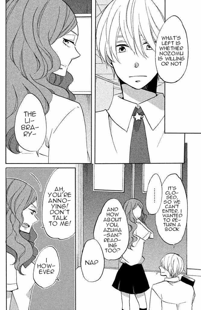 Hoshigami-kun wa Douka Shiteru Chapter 6 page 14 - Chapter 6: Hoshigami-kun's Challenge