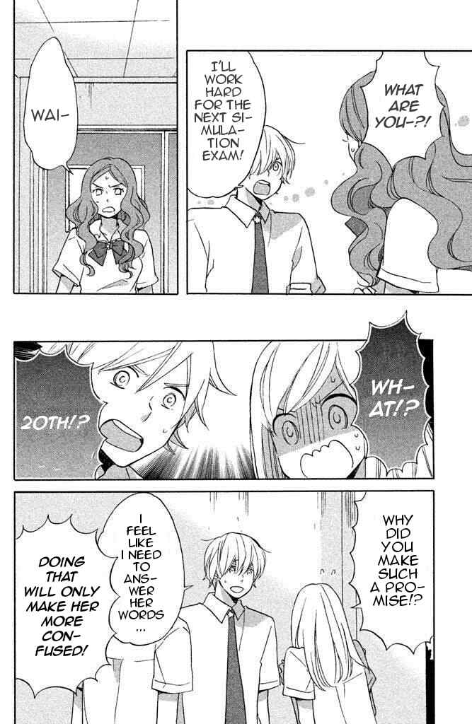 Hoshigami-kun wa Douka Shiteru Chapter 6 page 16 - Chapter 6: Hoshigami-kun's Challenge