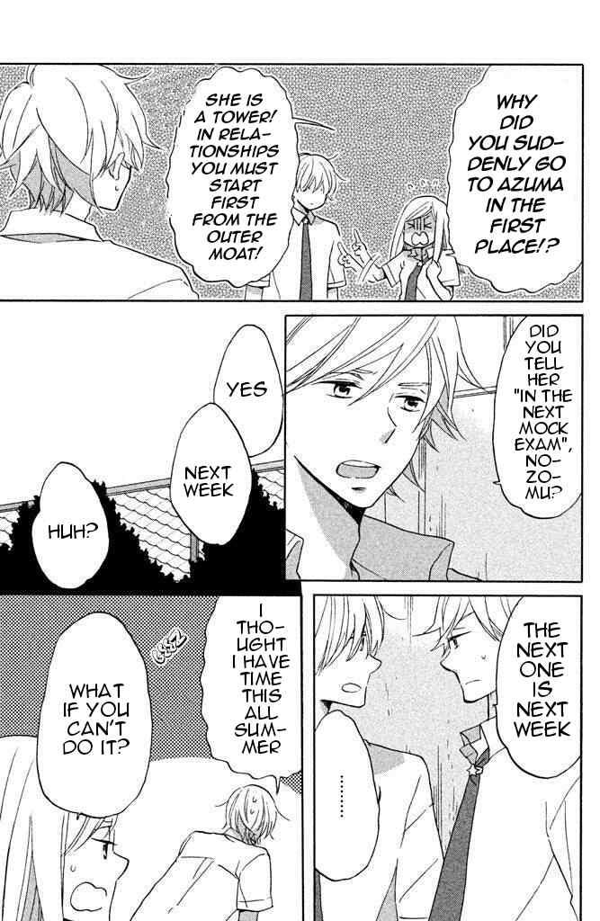 Hoshigami-kun wa Douka Shiteru Chapter 6 page 17 - Chapter 6: Hoshigami-kun's Challenge
