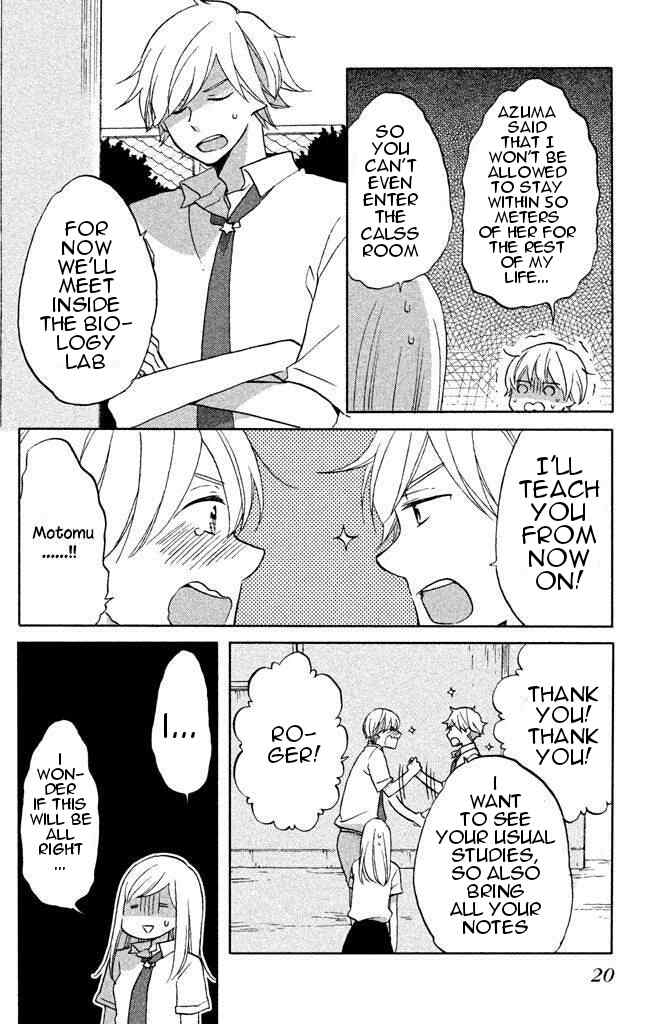 Hoshigami-kun wa Douka Shiteru Chapter 6 page 18 - Chapter 6: Hoshigami-kun's Challenge