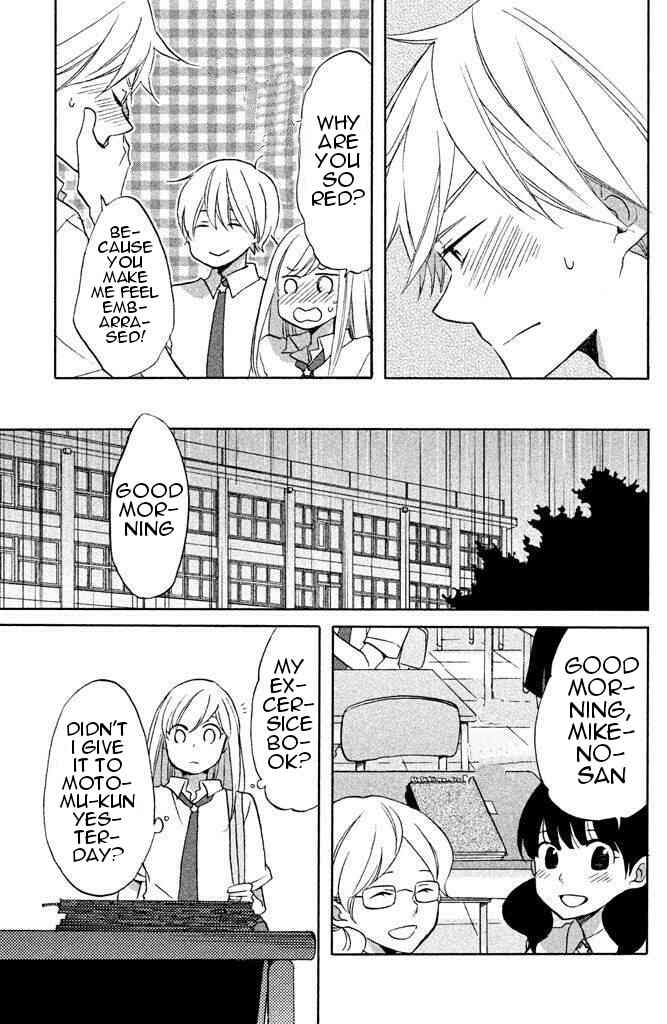 Hoshigami-kun wa Douka Shiteru Chapter 6 page 23 - Chapter 6: Hoshigami-kun's Challenge