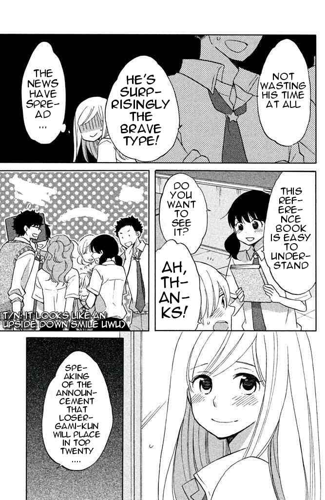 Hoshigami-kun wa Douka Shiteru Chapter 6 page 27 - Chapter 6: Hoshigami-kun's Challenge