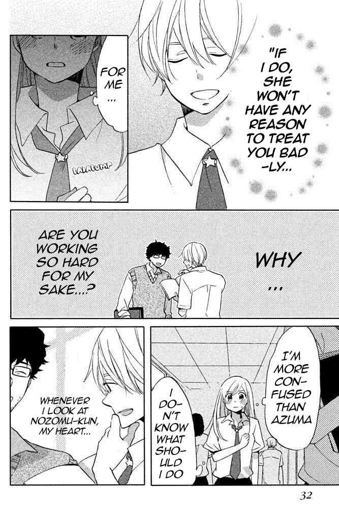 Hoshigami-kun wa Douka Shiteru Chapter 6 page 30 - Chapter 6: Hoshigami-kun's Challenge
