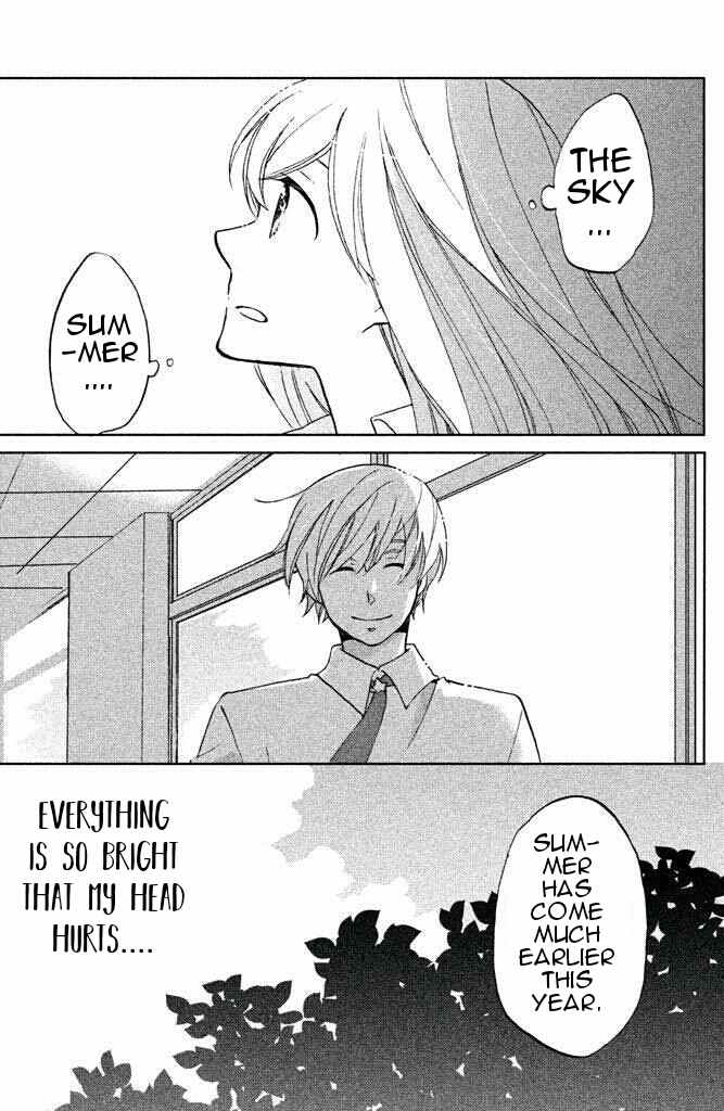 Hoshigami-kun wa Douka Shiteru Chapter 6 page 33 - Chapter 6: Hoshigami-kun's Challenge
