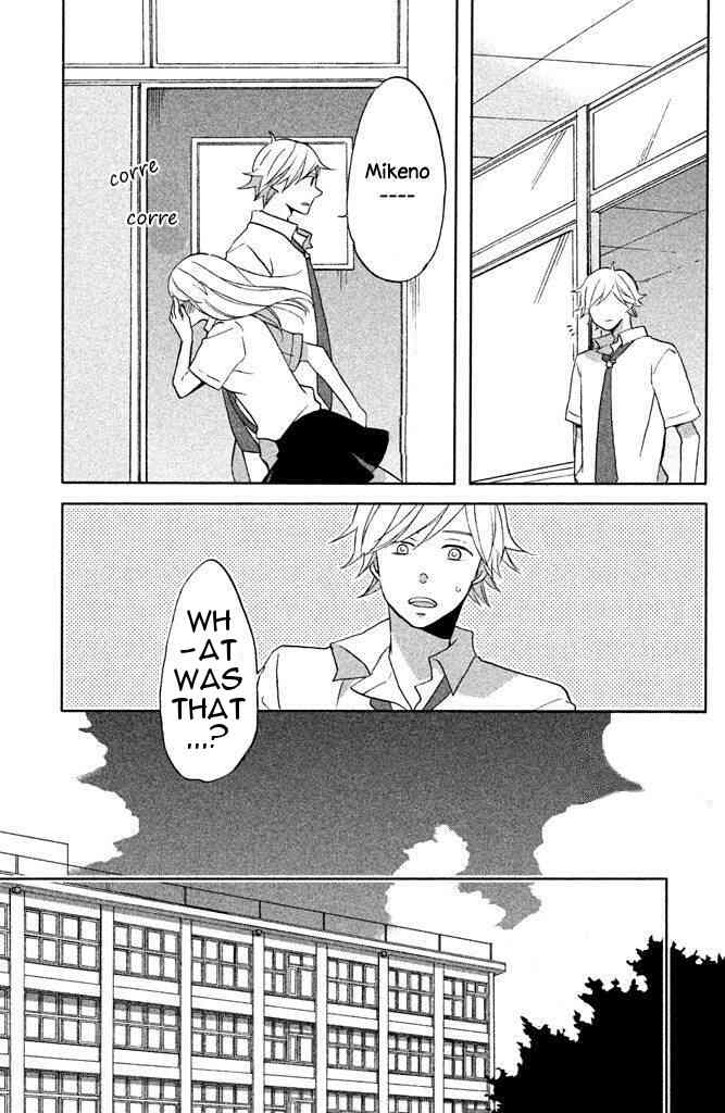 Hoshigami-kun wa Douka Shiteru Chapter 6 page 35 - Chapter 6: Hoshigami-kun's Challenge