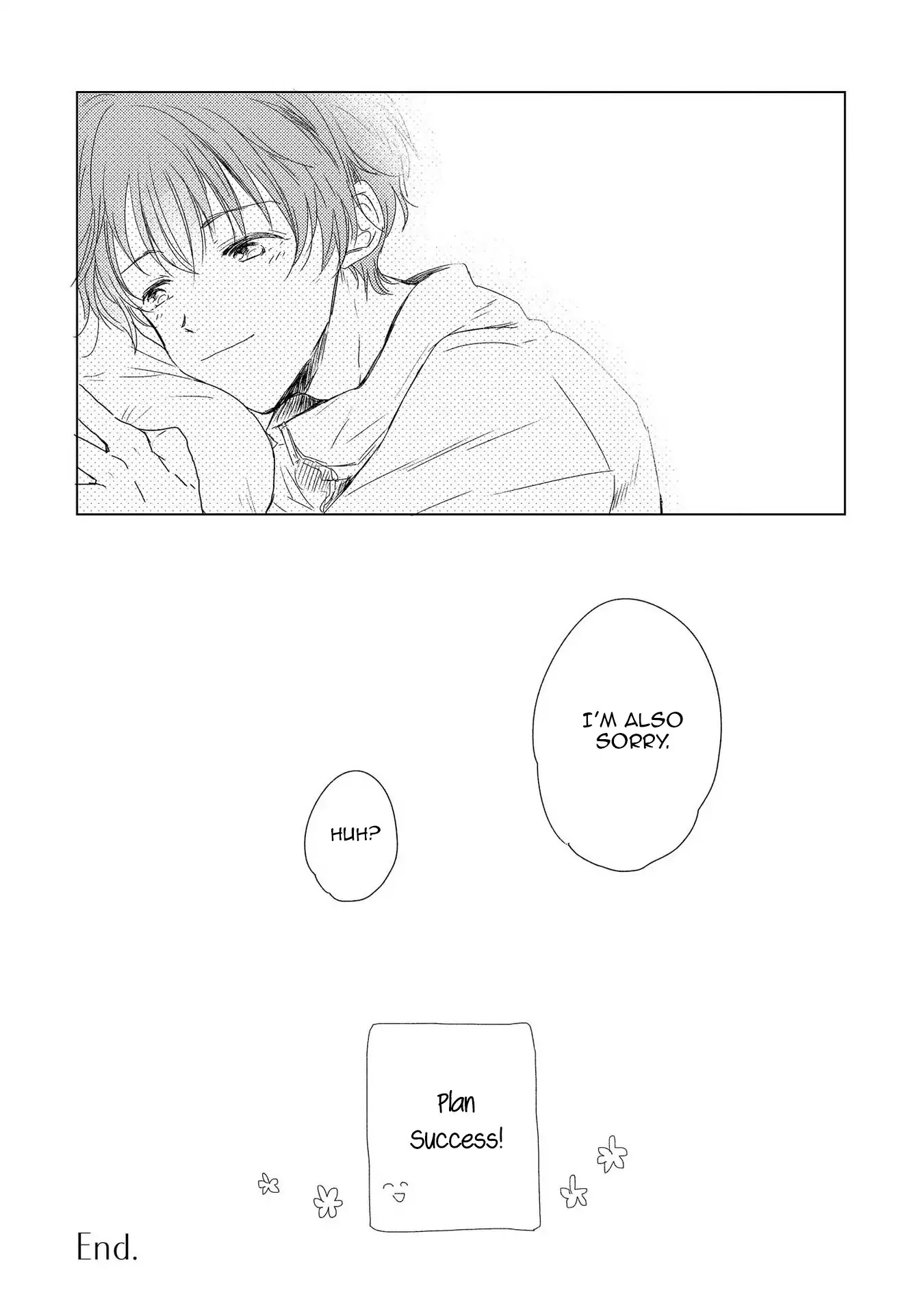 Hoshigari-chan no Kareshi Ka Keikaku Chapter 1.5 page 10 - Chapter 1.5: Hoshigari-chan no Kareshi Ka Keikaku - Extra