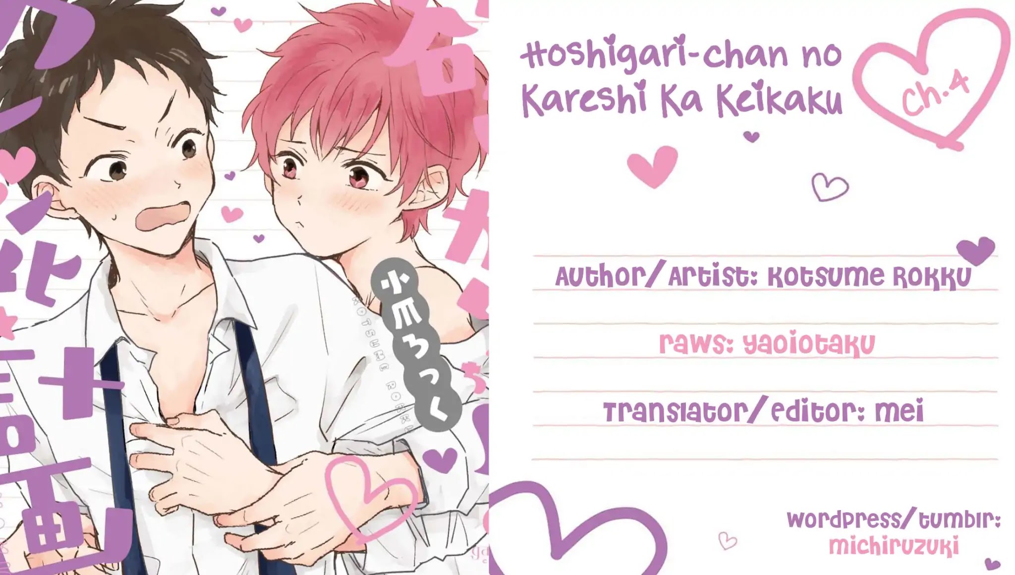Hoshigari-chan no Kareshi Ka Keikaku Chapter 4 page 28 - Chapter 4: Kawaiku Shiteteyo Part 1