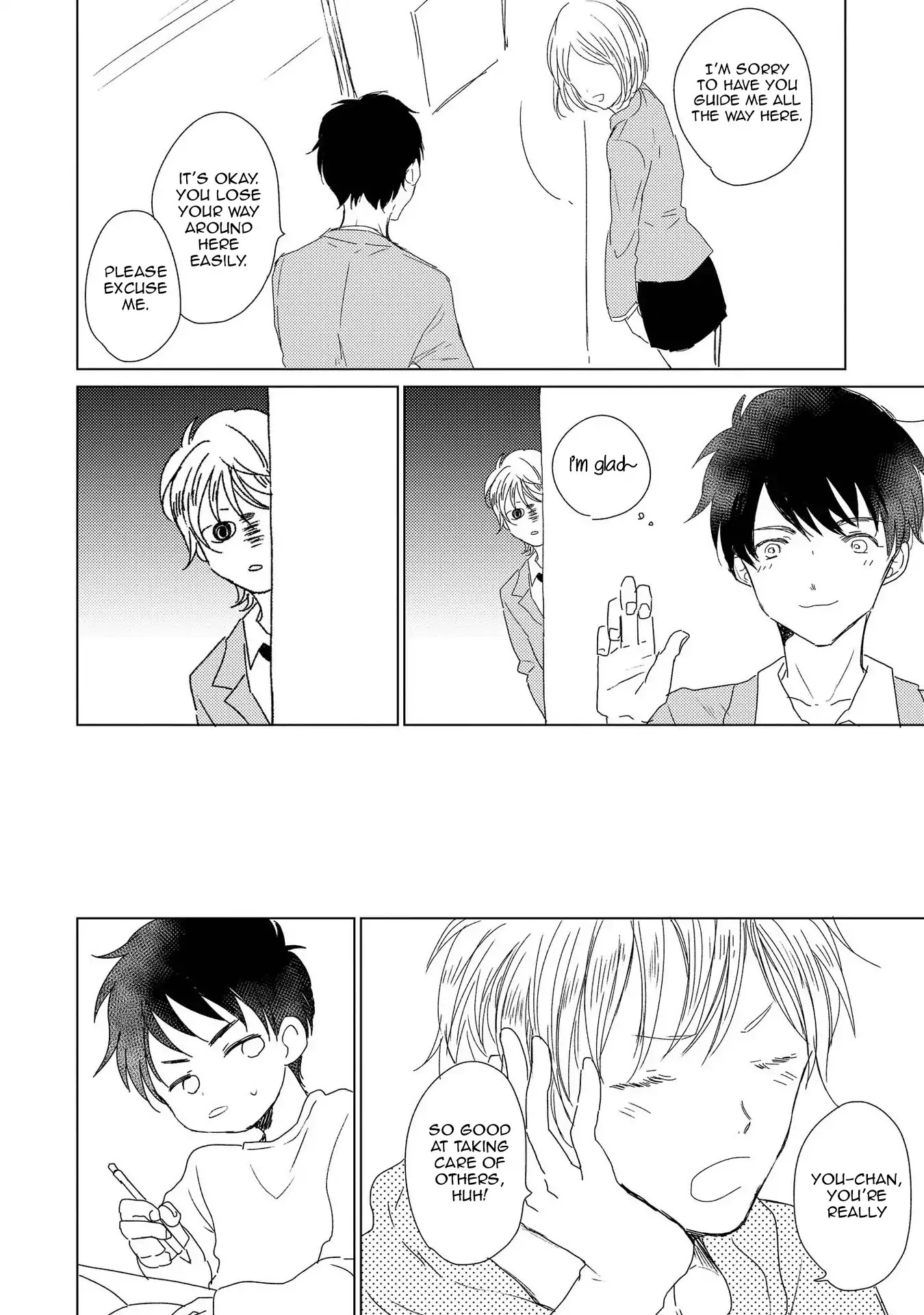 Hoshigari-chan no Kareshi Ka Keikaku Chapter 5.5 page 6 - Chapter 5.5: Kawaiku Shiteteyo [END]