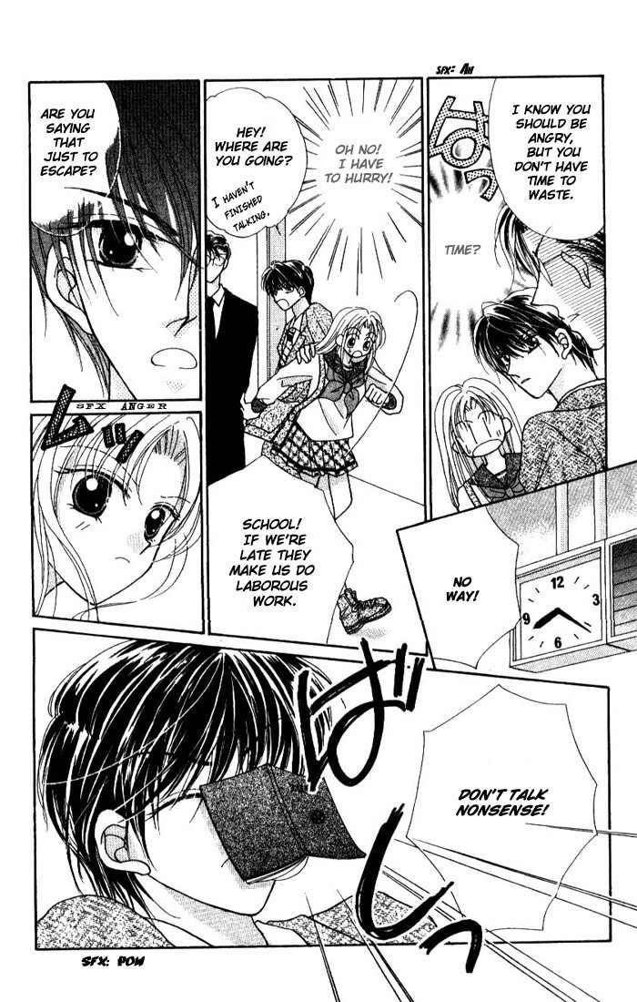 Hoshigari Love Dollar Chapter 1 page 16 - Chapter 1