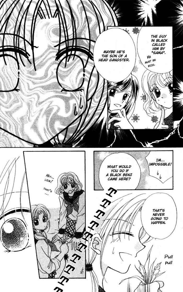 Hoshigari Love Dollar Chapter 1 page 21 - Chapter 1