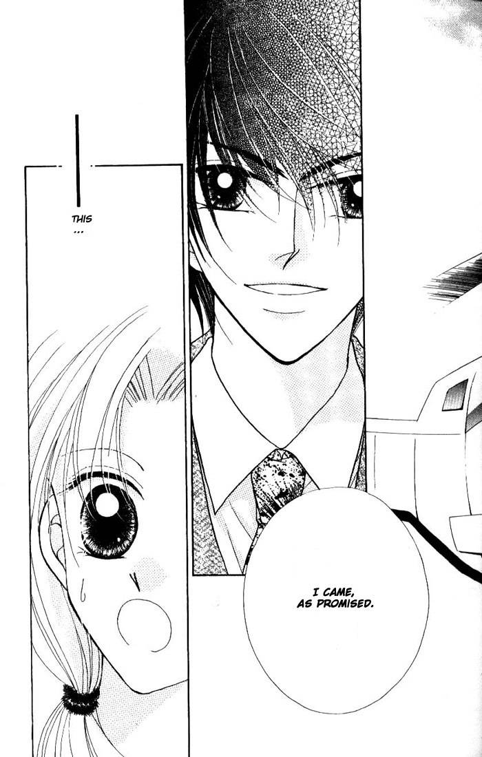 Hoshigari Love Dollar Chapter 1 page 23 - Chapter 1