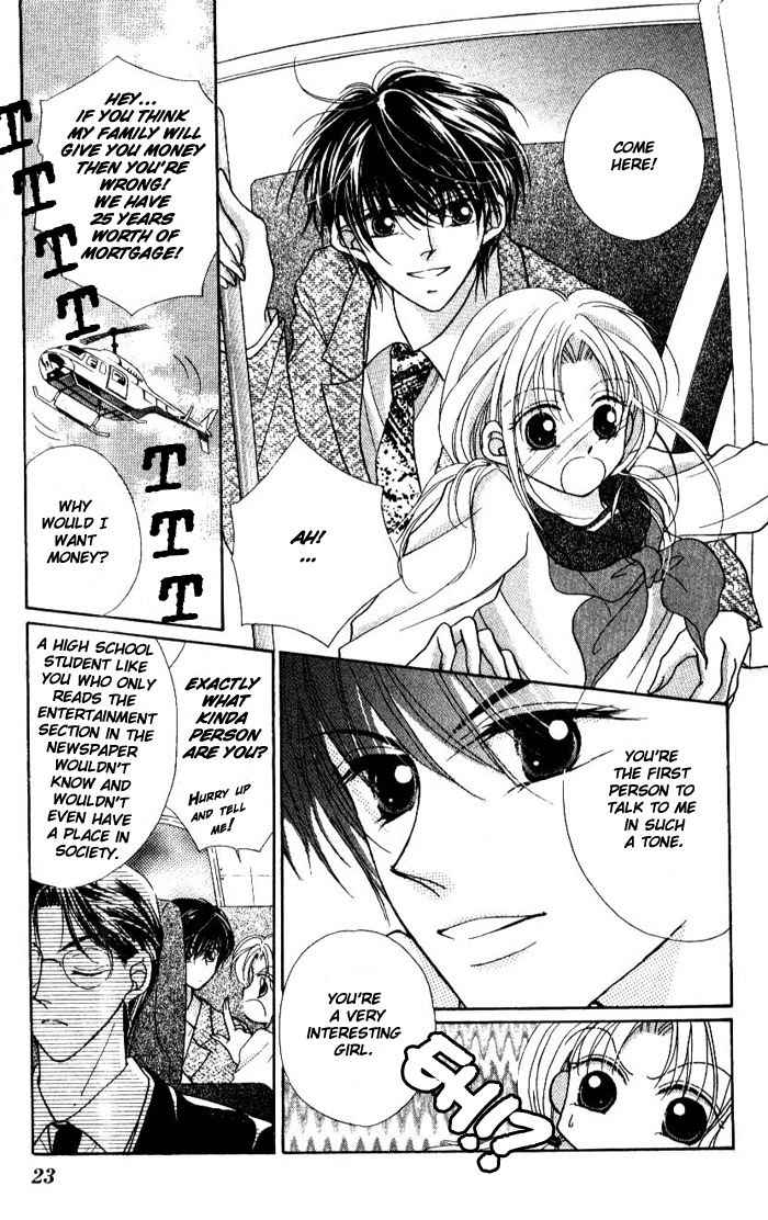 Hoshigari Love Dollar Chapter 1 page 25 - Chapter 1