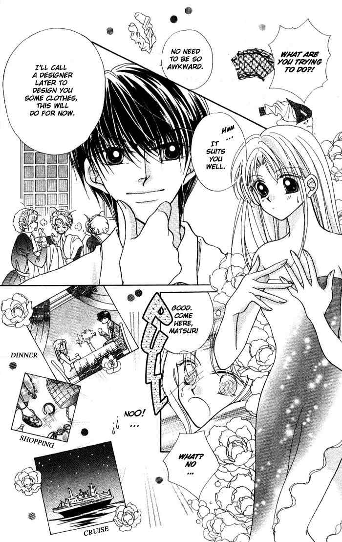 Hoshigari Love Dollar Chapter 1 page 30 - Chapter 1
