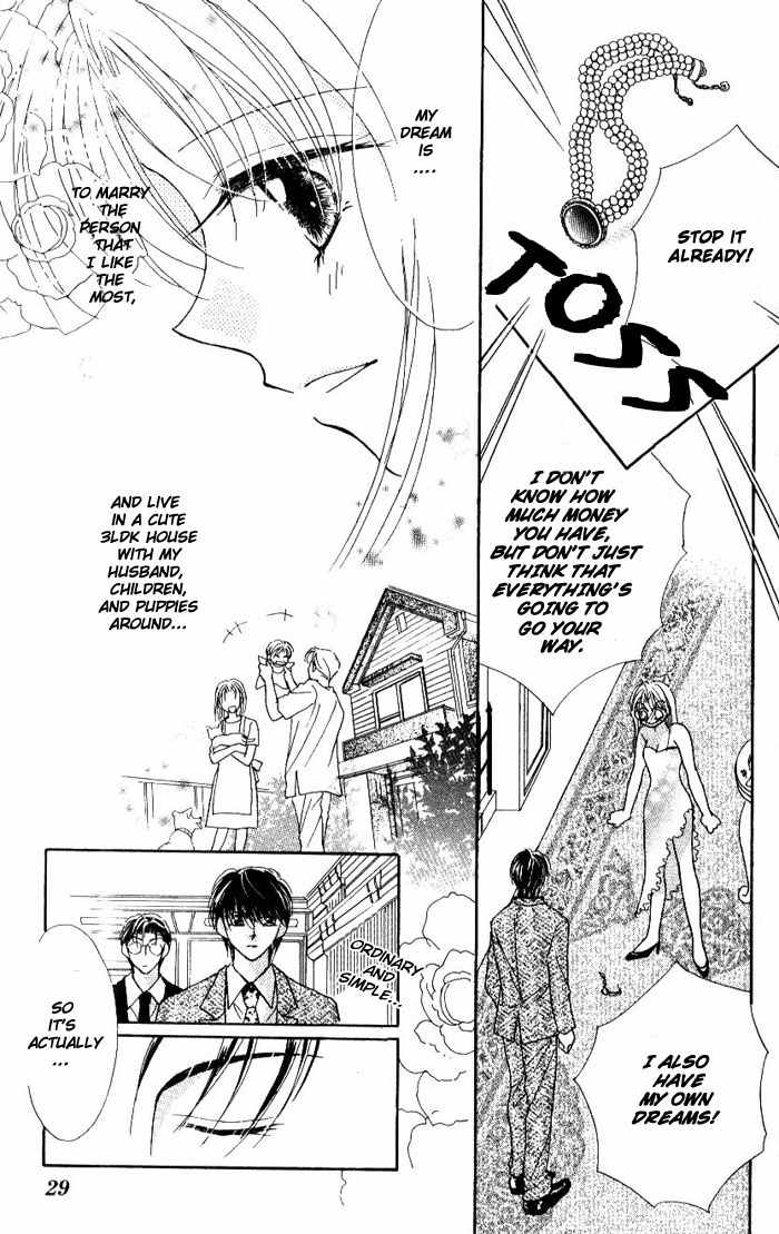 Hoshigari Love Dollar Chapter 1 page 31 - Chapter 1