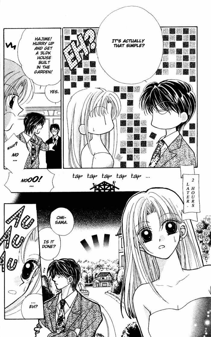 Hoshigari Love Dollar Chapter 1 page 32 - Chapter 1