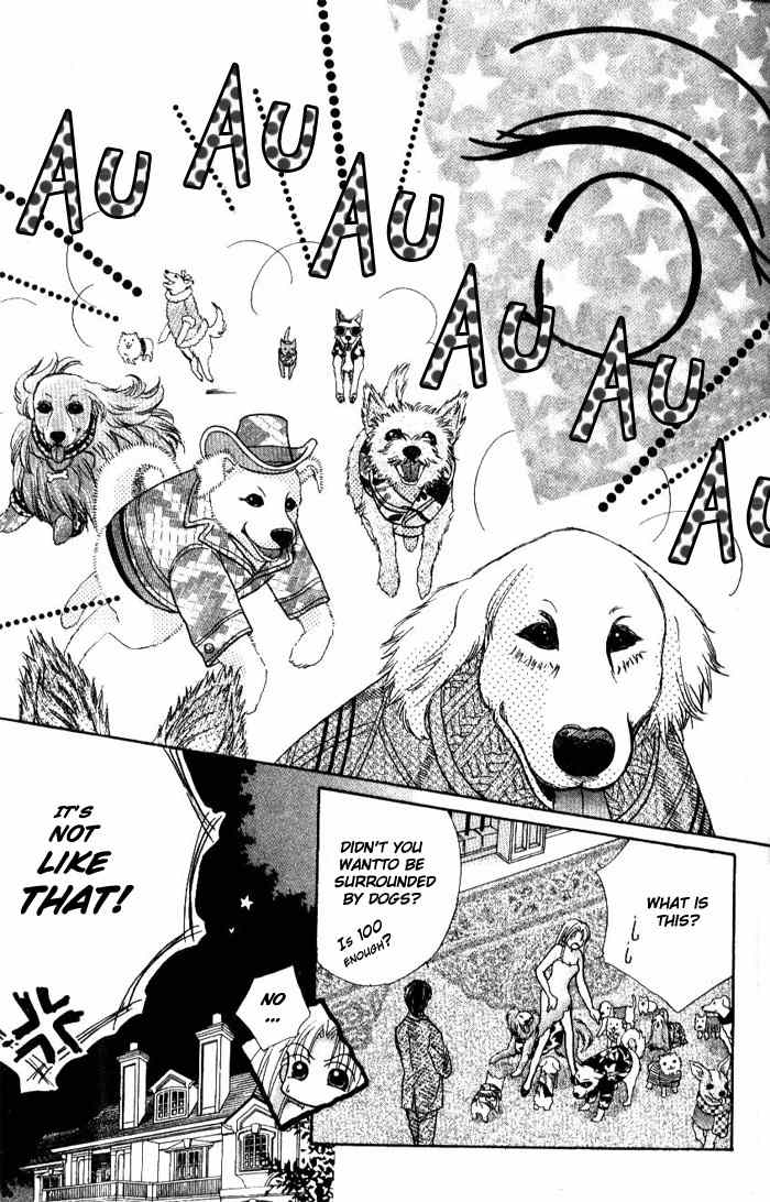 Hoshigari Love Dollar Chapter 1 page 33 - Chapter 1