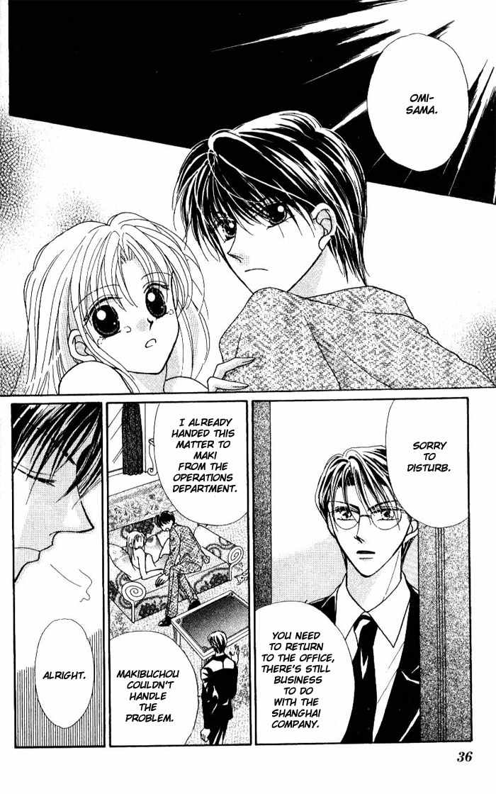 Hoshigari Love Dollar Chapter 1 page 38 - Chapter 1