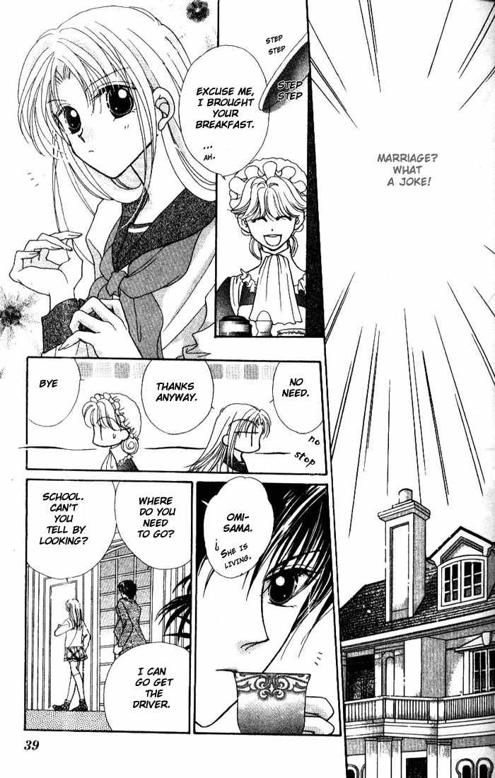 Hoshigari Love Dollar Chapter 1 page 41 - Chapter 1