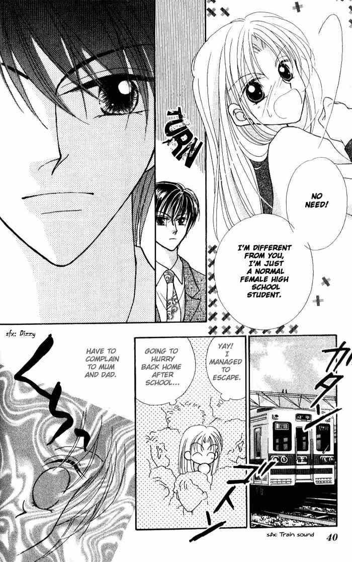 Hoshigari Love Dollar Chapter 1 page 42 - Chapter 1