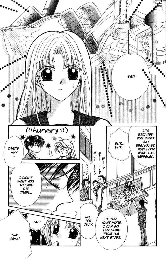 Hoshigari Love Dollar Chapter 1 page 45 - Chapter 1