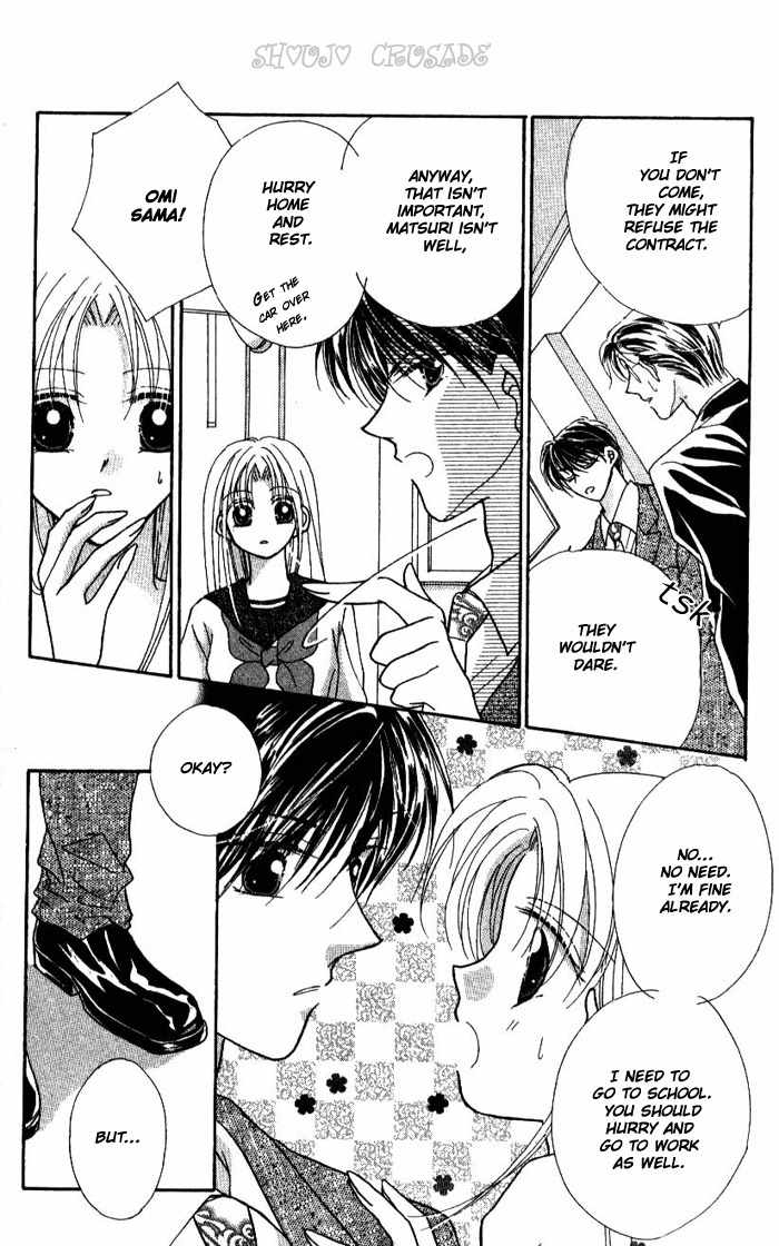 Hoshigari Love Dollar Chapter 1 page 48 - Chapter 1
