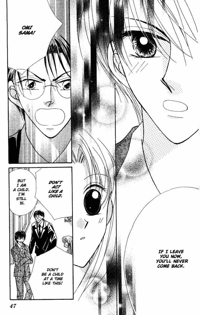 Hoshigari Love Dollar Chapter 1 page 49 - Chapter 1