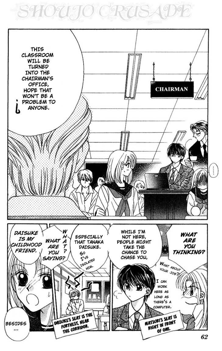 Hoshigari Love Dollar Chapter 2 page 10 - Chapter 2
