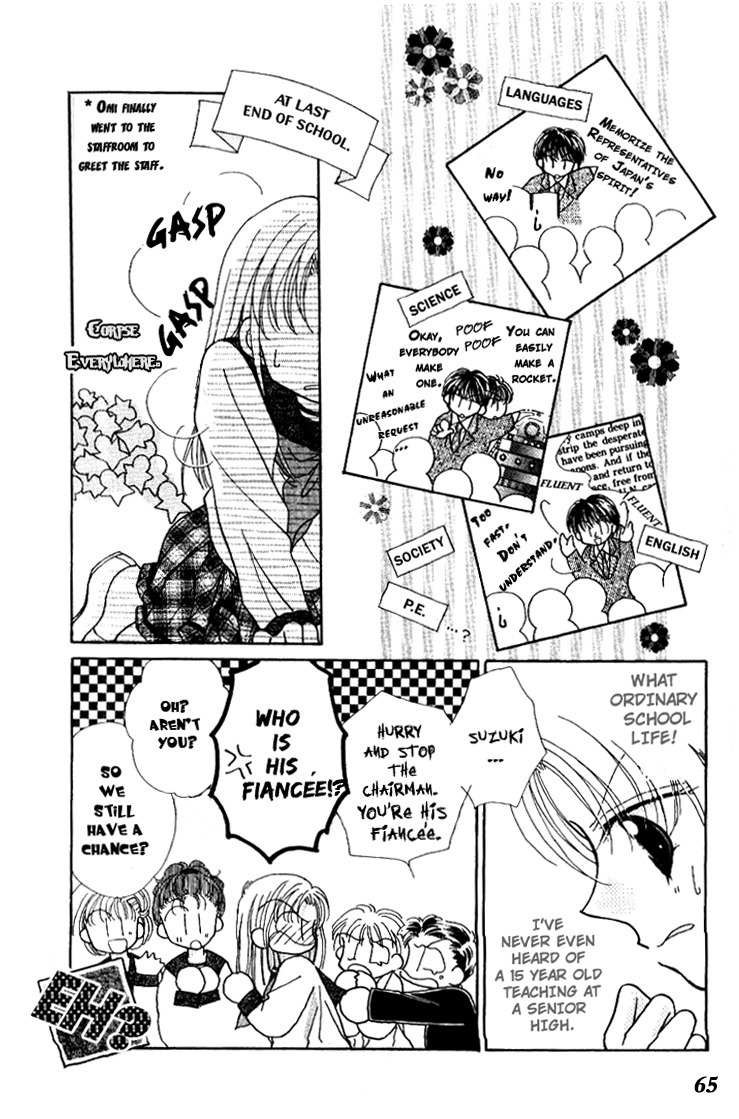 Hoshigari Love Dollar Chapter 2 page 13 - Chapter 2