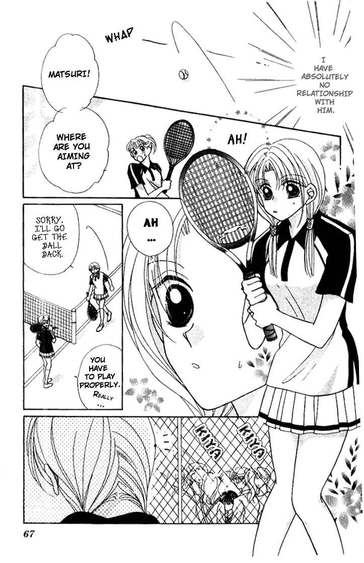 Hoshigari Love Dollar Chapter 2 page 15 - Chapter 2