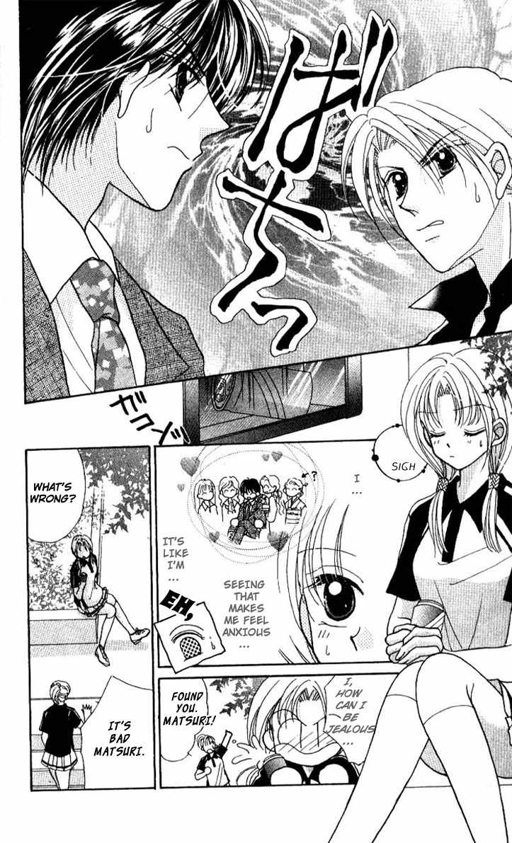 Hoshigari Love Dollar Chapter 2 page 18 - Chapter 2