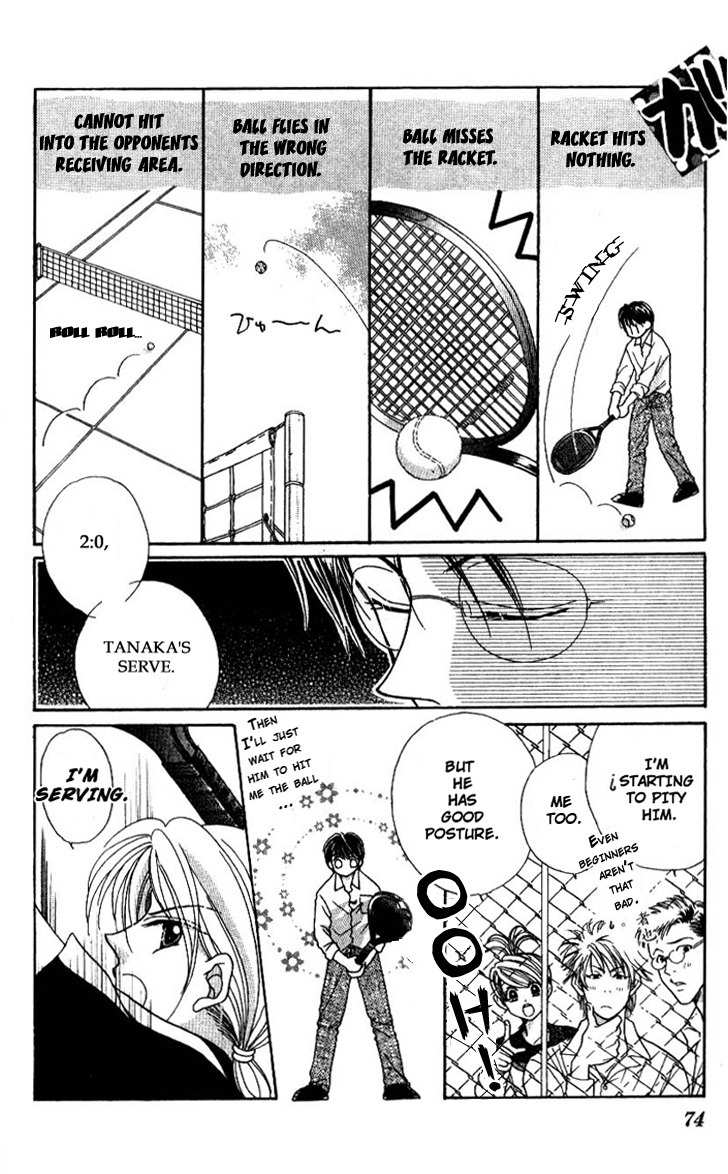 Hoshigari Love Dollar Chapter 2 page 22 - Chapter 2