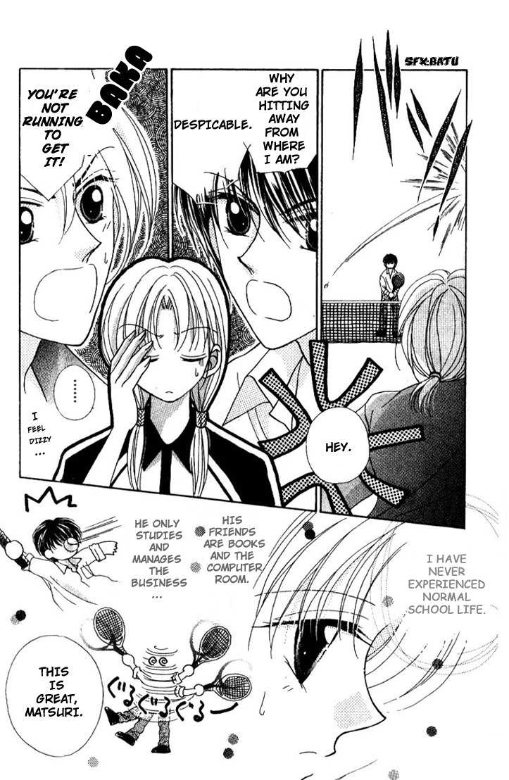 Hoshigari Love Dollar Chapter 2 page 23 - Chapter 2