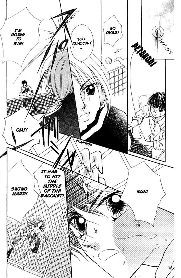 Hoshigari Love Dollar Chapter 2 page 25 - Chapter 2