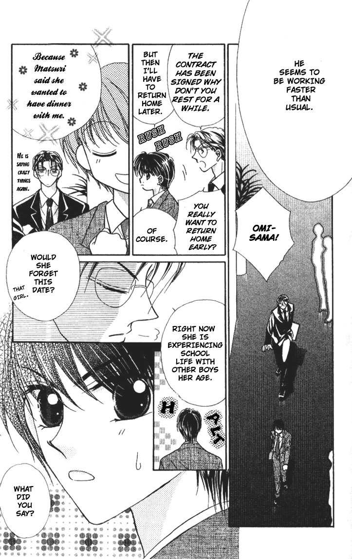 Hoshigari Love Dollar Chapter 2 page 3 - Chapter 2
